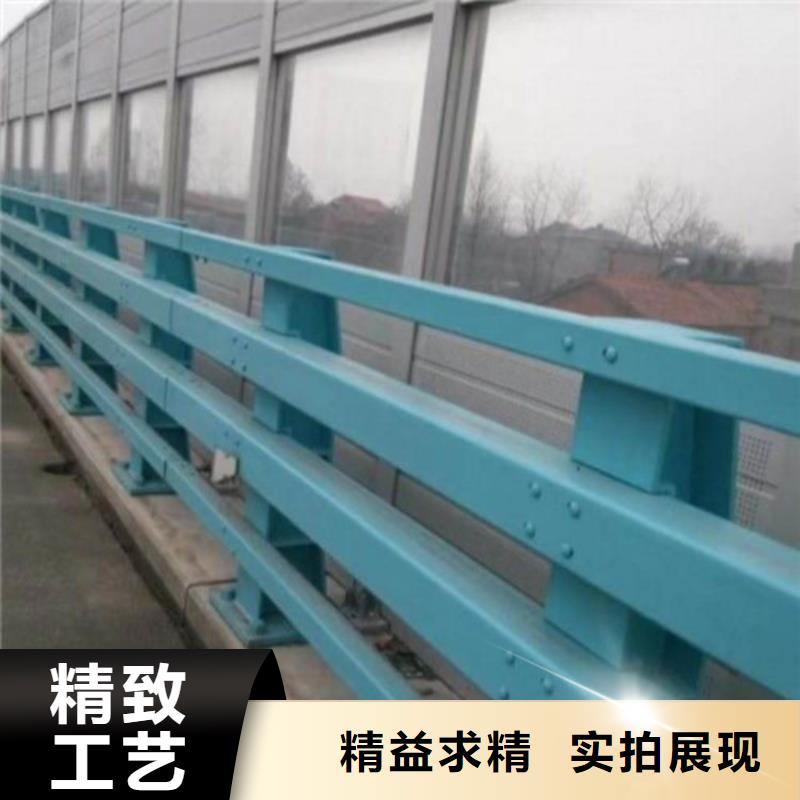 不锈钢复合管防撞护栏口碑推荐-贵和钢业有限公司