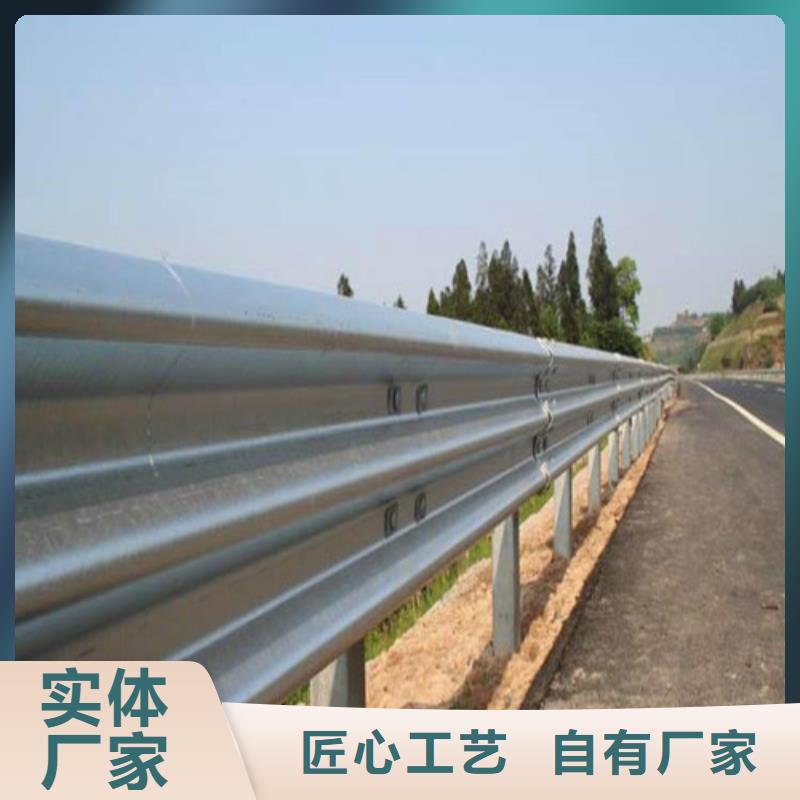 不锈钢碳素钢复合管栏杆、不锈钢碳素钢复合管栏杆厂家直销-找贵和钢业有限公司