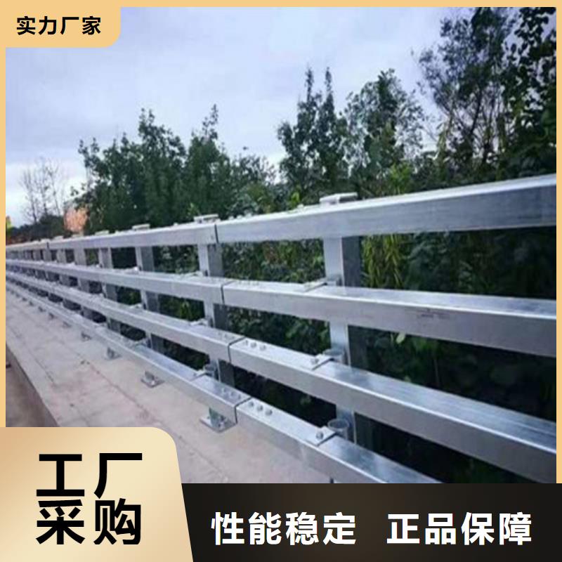 桥梁工程护栏-质量不用愁