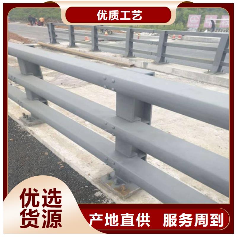 推荐：鹤壁销售不锈钢复合管护栏厂家批发