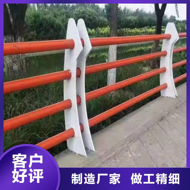 (贵和)可靠的桥梁防撞护栏生产厂家