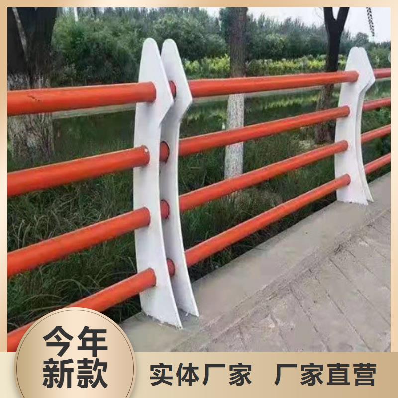 不锈钢防撞护栏工艺精致