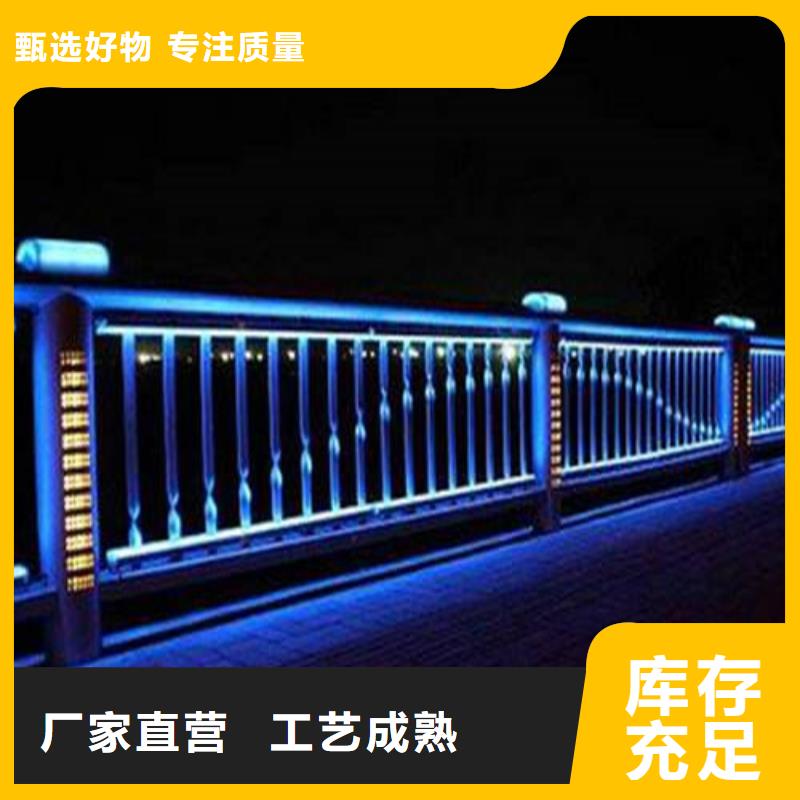 河道桥梁灯光护栏介绍