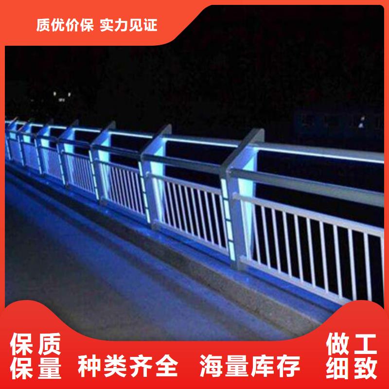 鄂州经营生产桥梁灯光护栏_优质厂家