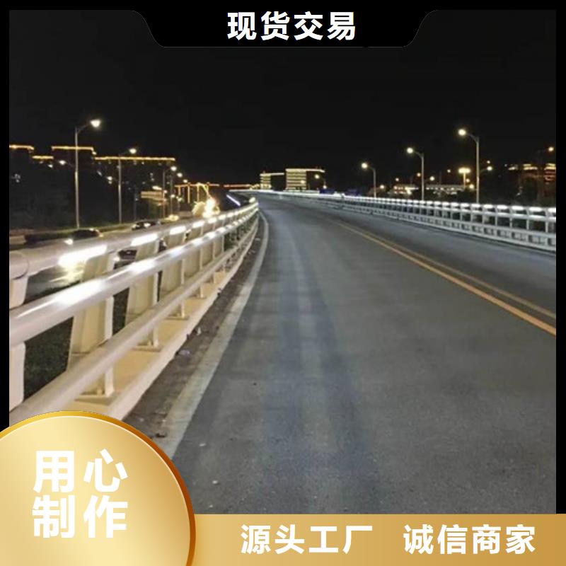 鄂州周边生产桥梁灯光护栏_优质厂家