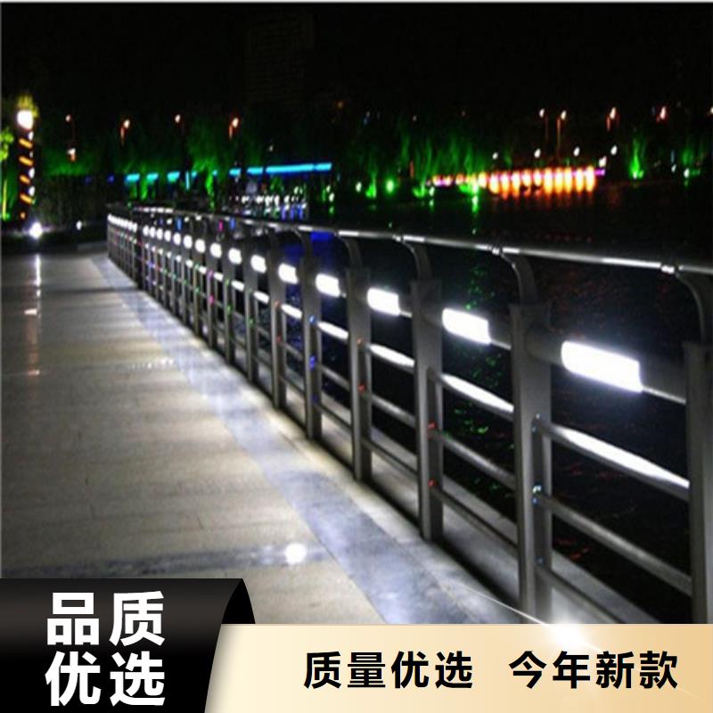 鄂州周边生产桥梁灯光护栏_优质厂家