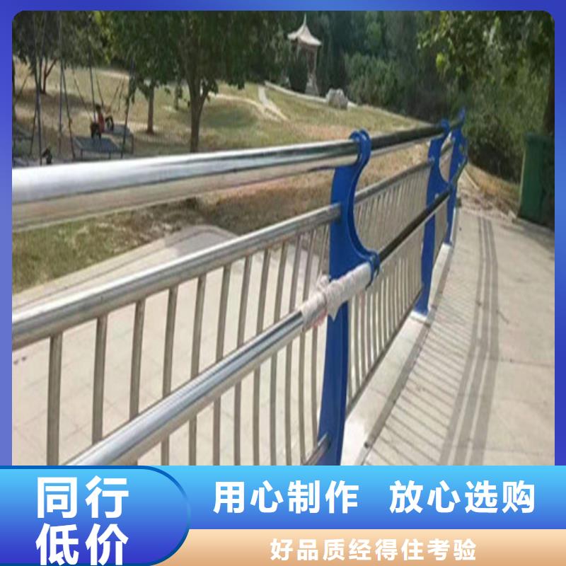不锈钢碳素钢复合管桥梁护栏厂家-信守承诺