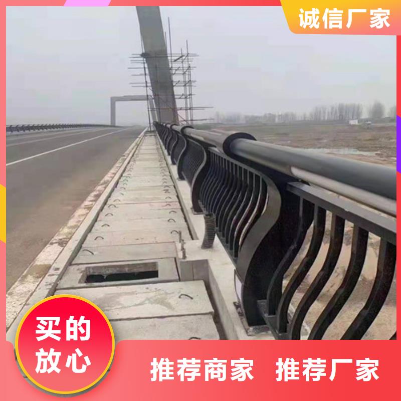 泌阳县不锈钢河道护栏、不锈钢河道护栏厂家直销-发货及时