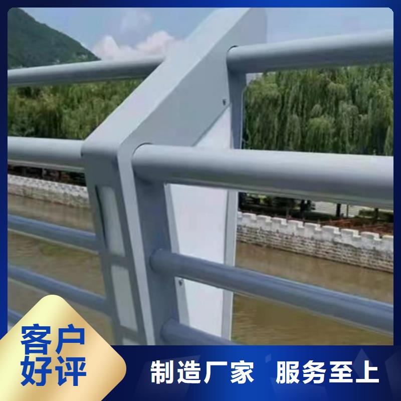价格合理的新疆品质桥梁工程护栏厂家