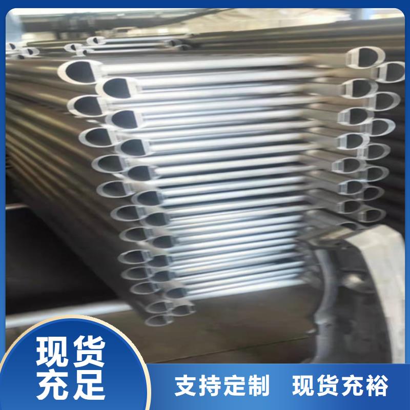 选购《迪庆》本土铝合金栏杆认准贵和钢业有限公司