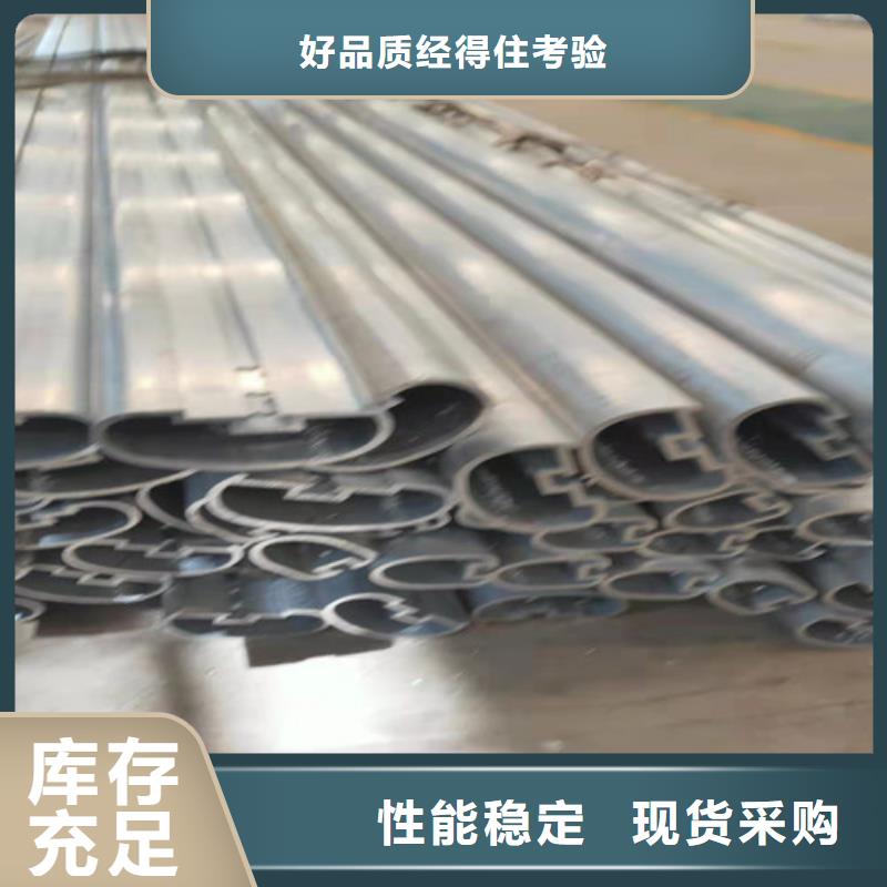 选购《迪庆》本土铝合金栏杆认准贵和钢业有限公司