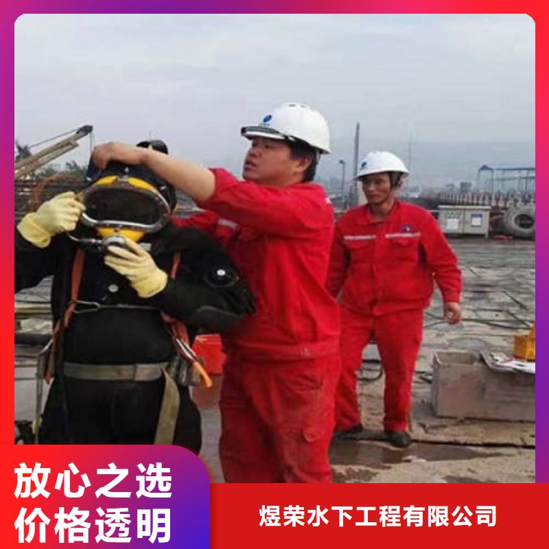 江阴水下打捞公司-潜水作业设备齐全