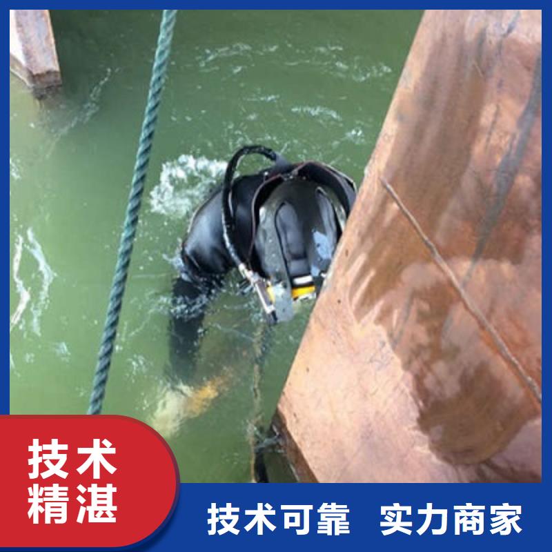 江阴水下打捞公司-潜水作业设备齐全
