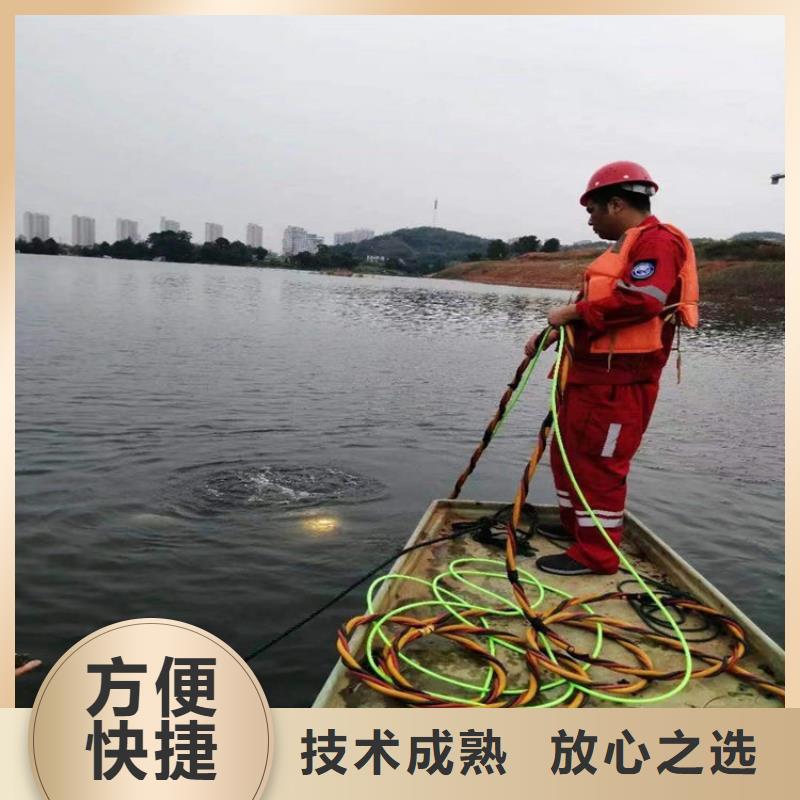吴川市水下安装公司-当地潜水队伍