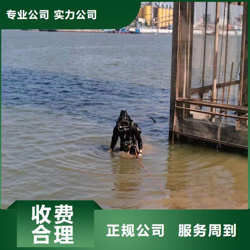九江水下维修公司-实力派潜水团队