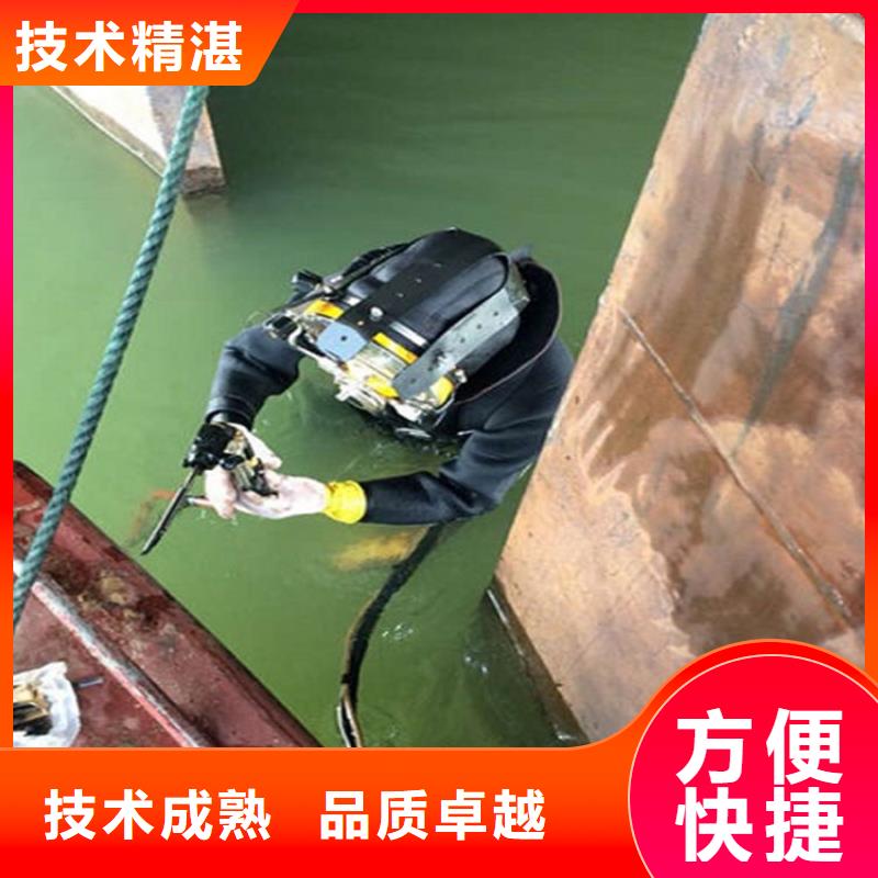广汉水下拍照录像-潜水服务公司