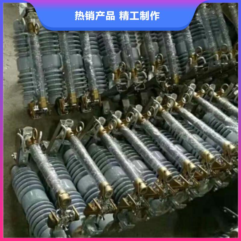 高压熔断器/RW10-10RW11-10【浙江羿振电气有限公司】