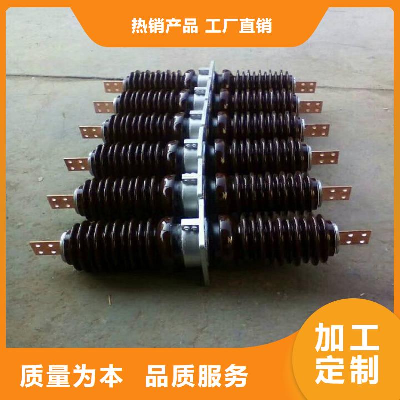 穿墙套管-CMWW-20/1000-4-上海羿振电力设备有限公司