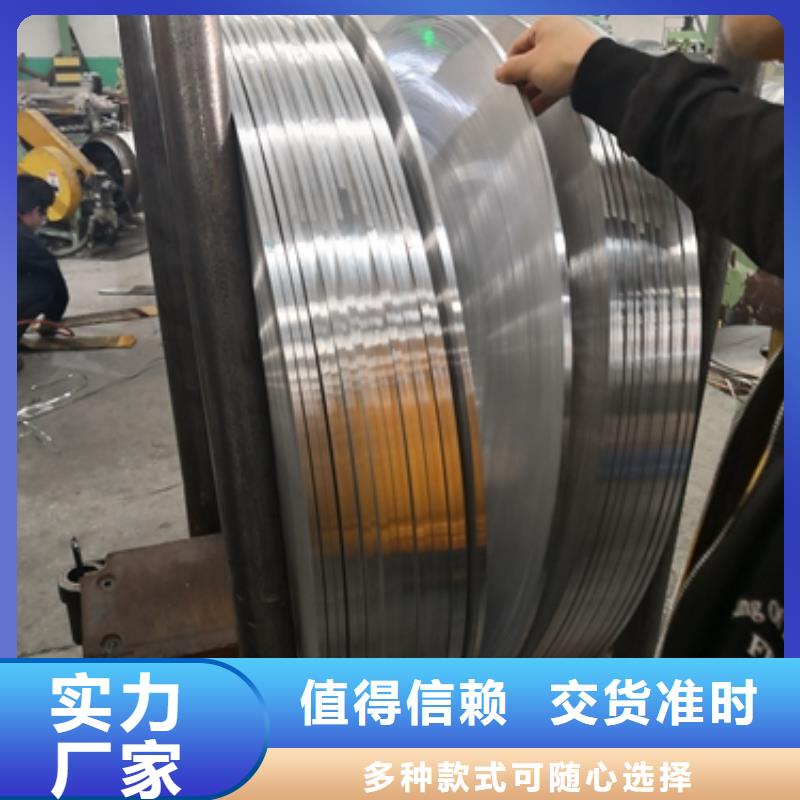 35JG155上海进口日本取向硅钢