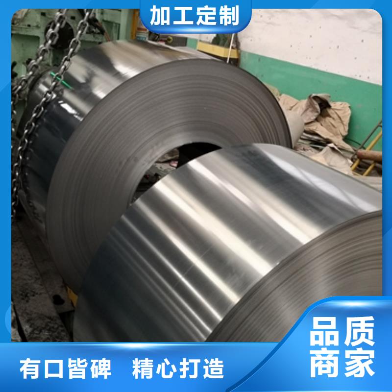 35JG155上海进口日本取向硅钢