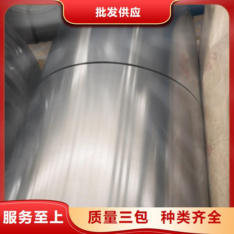 上海冷板价格冷轧低合金钢B410LA