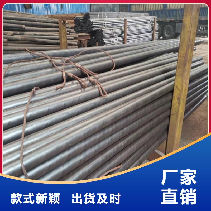 价格低的乐东县12Cr1MoVG无缝钢管厂家