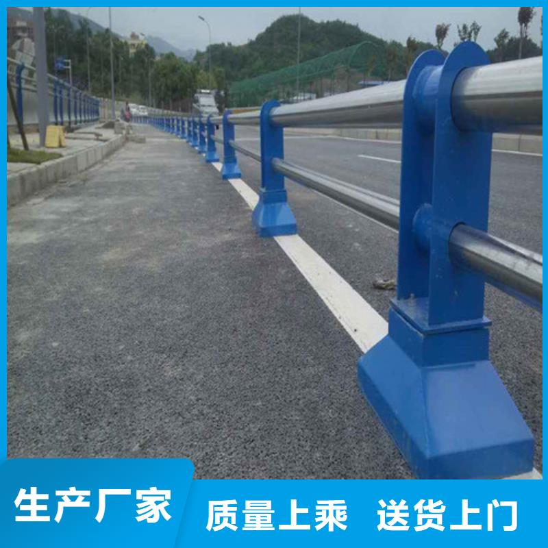 供应批发不锈钢碳素钢复合管桥梁护栏-大型厂家