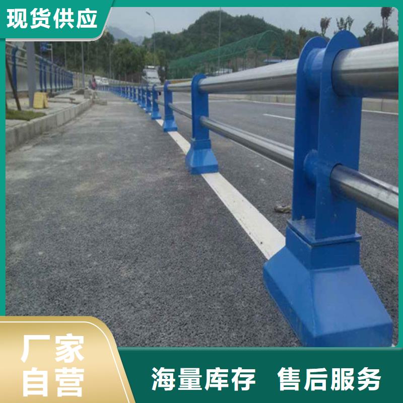 高质量不锈钢复合管桥梁护栏供应商