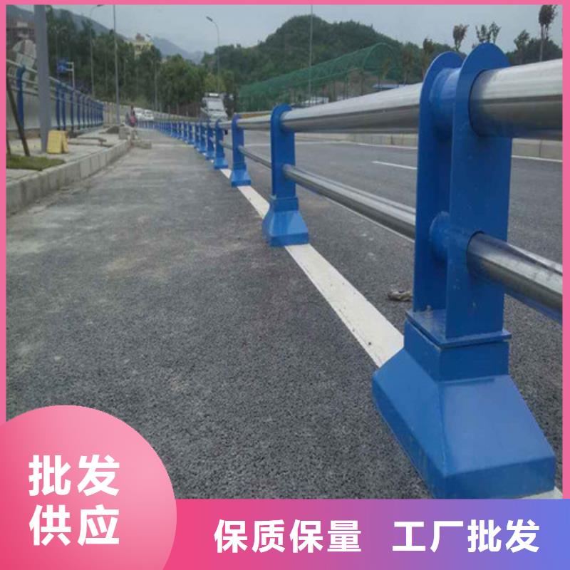 咨询：儋州市不锈钢复合管人行道护栏