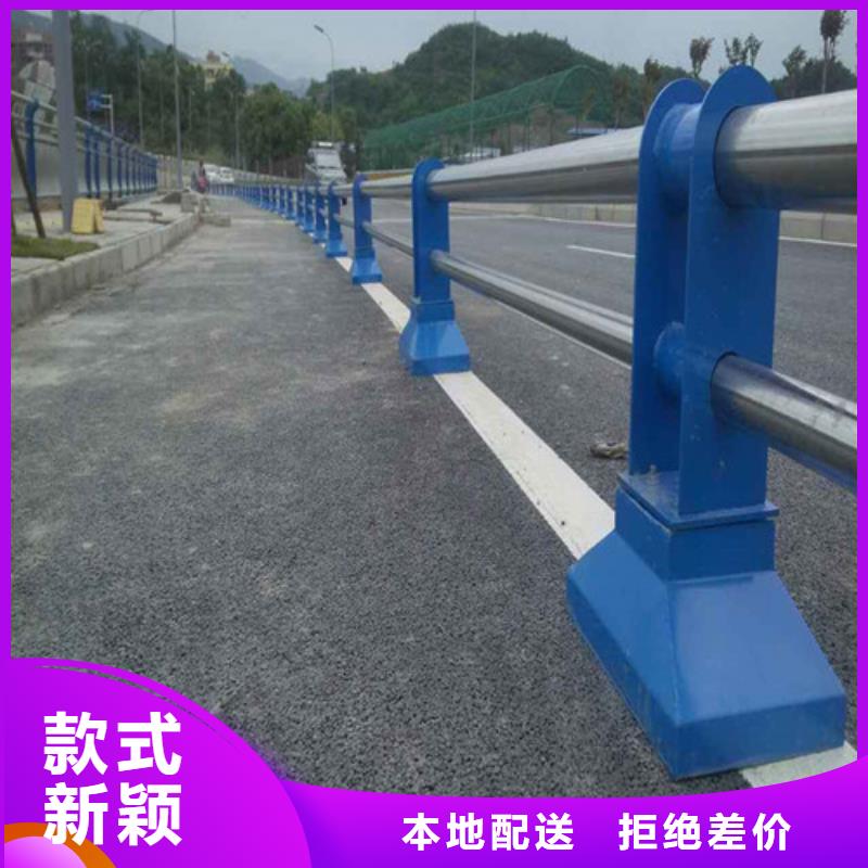 不锈钢碳素钢复合管桥梁护栏-常顺管道装备有限公司