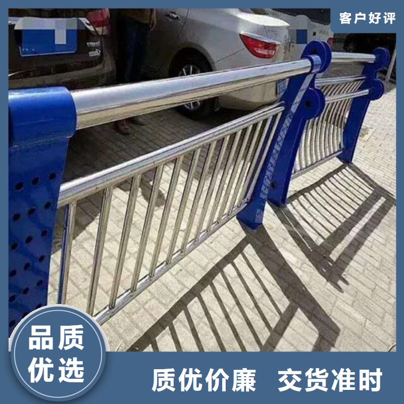 不锈钢碳素钢复合管护栏选不锈钢碳素钢复合管护栏厂家