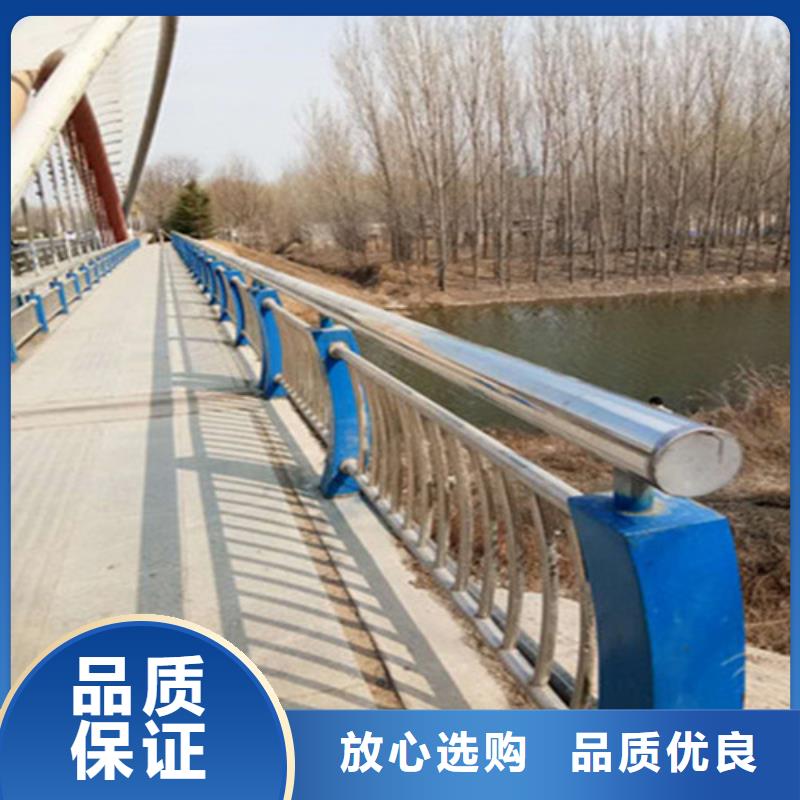 高质量不锈钢复合管桥梁护栏供应商
