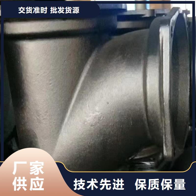 ISO2531球墨铸铁管价格透明
