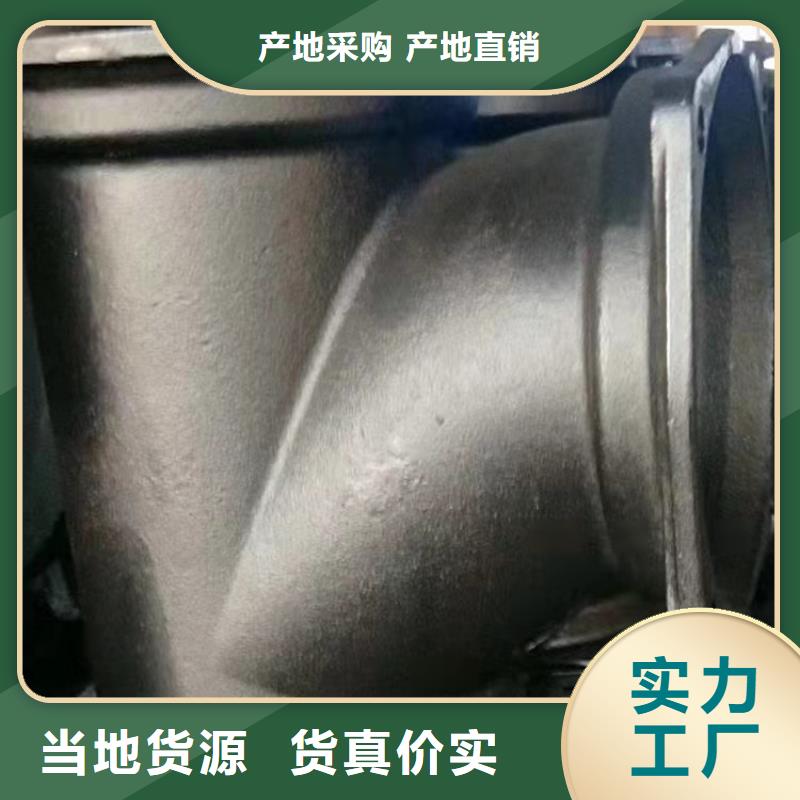 价格低的柔性排水铸铁管dn100供货商