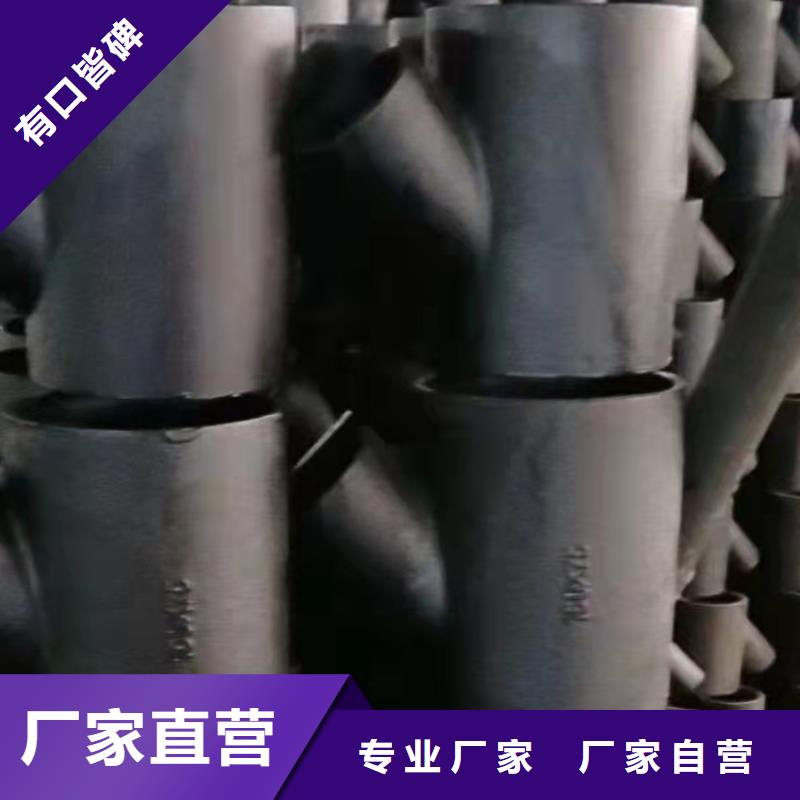 生产雨水球墨铸铁管的实体厂家