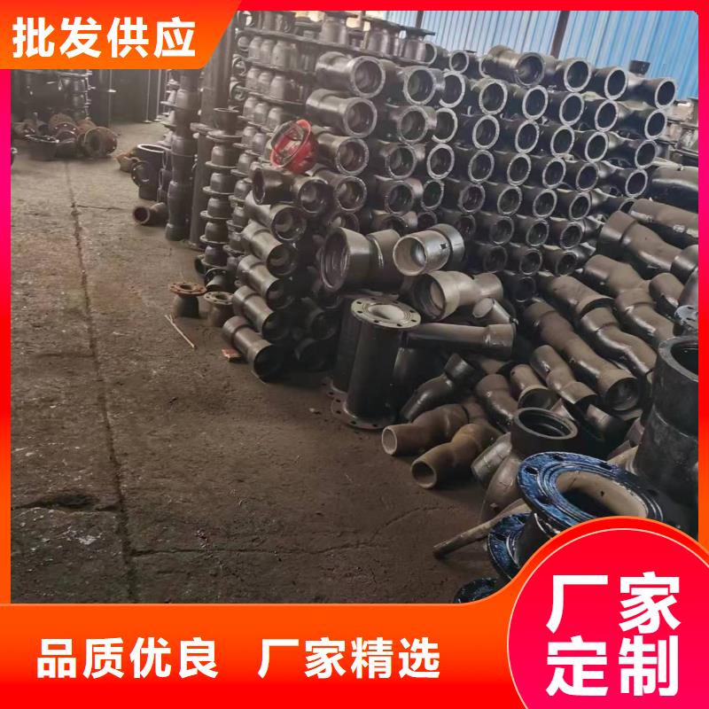 阳江询价DN450铸铁管铸铁管厂家