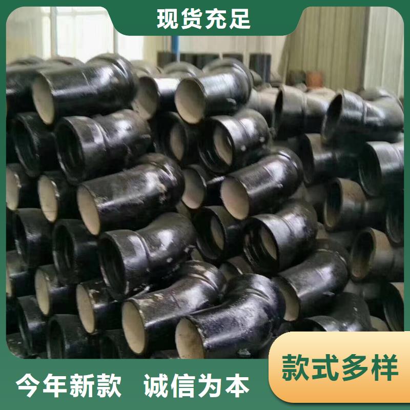 阳江询价DN450铸铁管铸铁管厂家