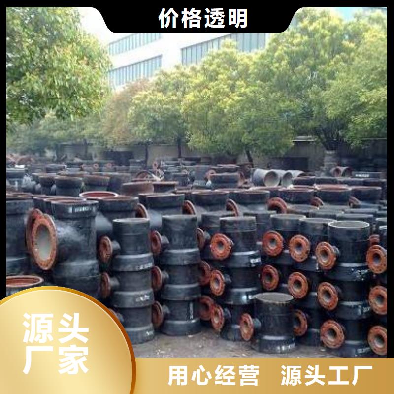 台州优选铸铁管厂家T型插入式防滑脱橡胶圈