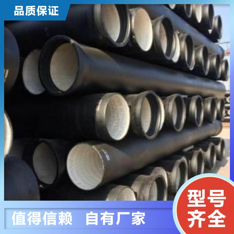 宁夏生产给水球墨管DN700铸铁管
