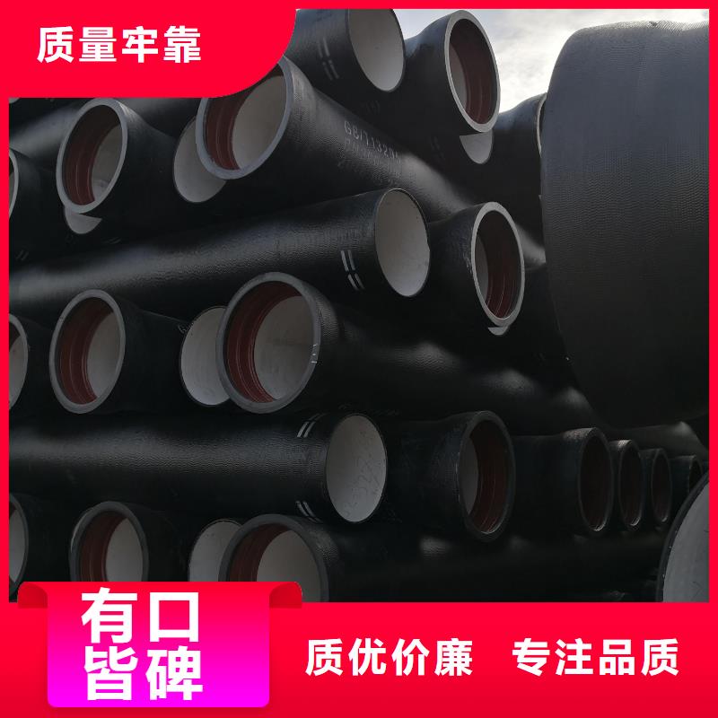 抗震柔性铸铁排水管/DN350铸铁管
