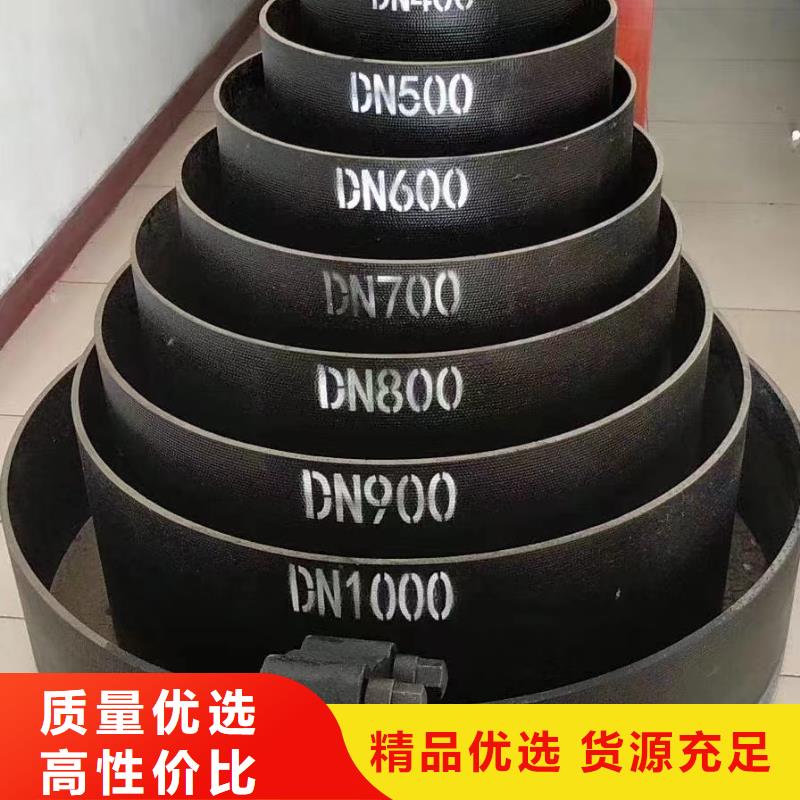 DN800铸铁管16公斤