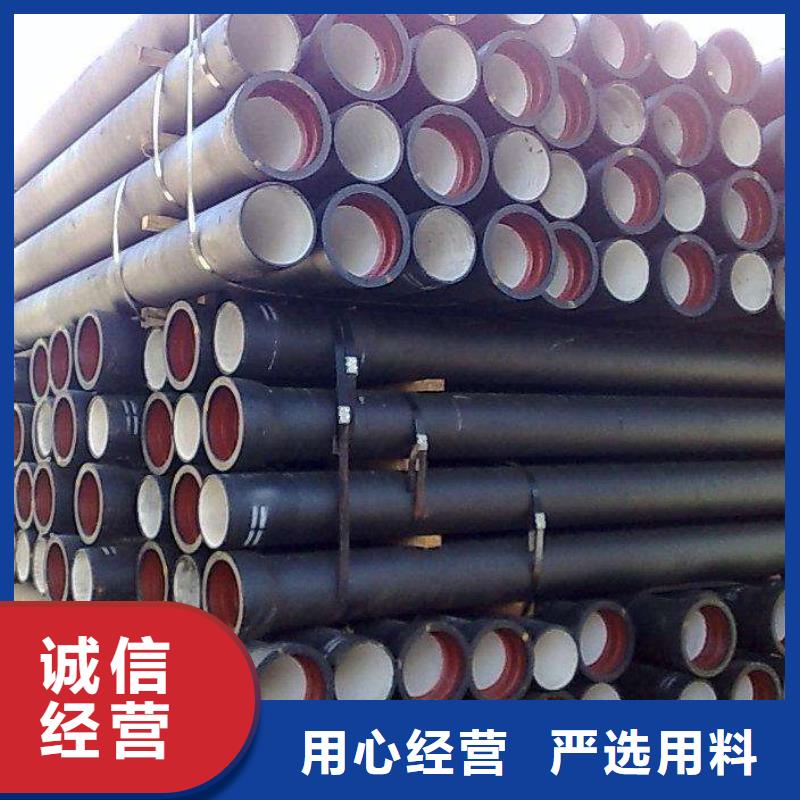 柳州现货外涂环氧树脂铸铁管厂家