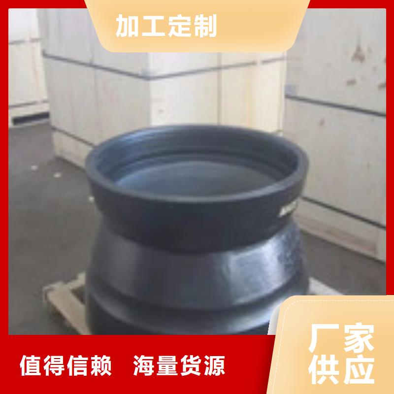 广元购买排水球墨管压力排污管