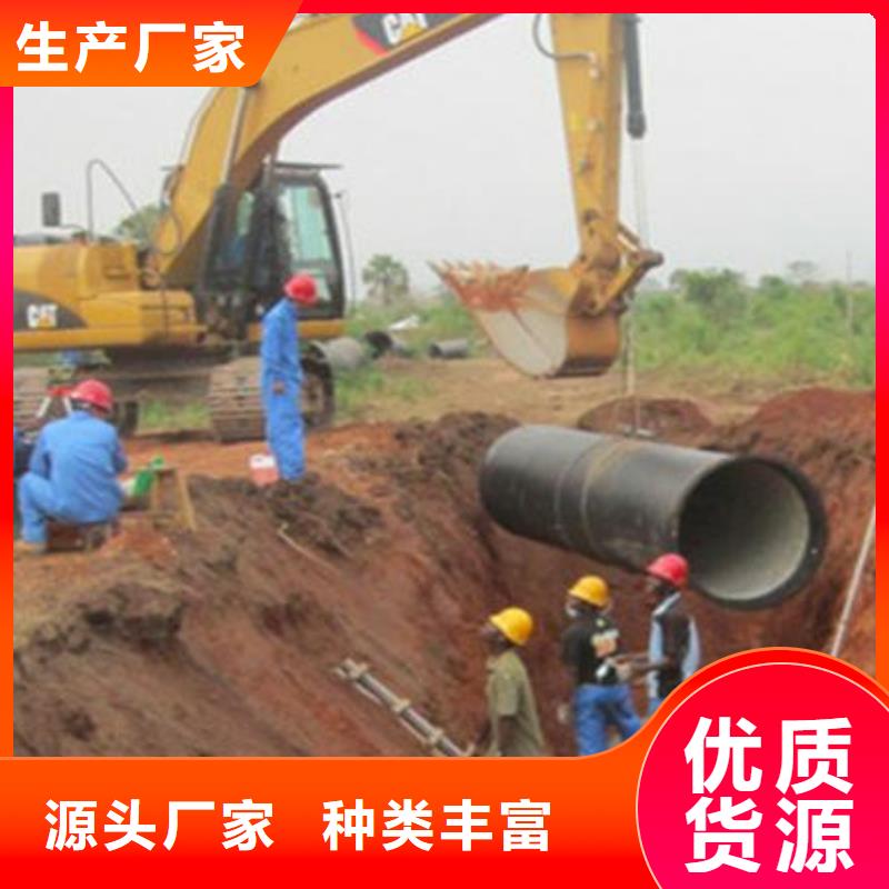 衢州询价DN900铸铁管柔性铸铁排水管