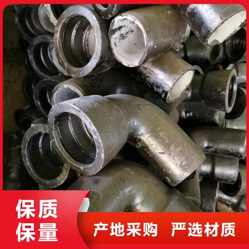 《上海》销售DN400球墨铸铁管排水球墨铸铁管