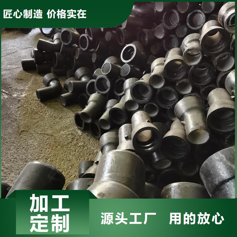 邢台选购DN350铸铁管柔性铸铁排水管