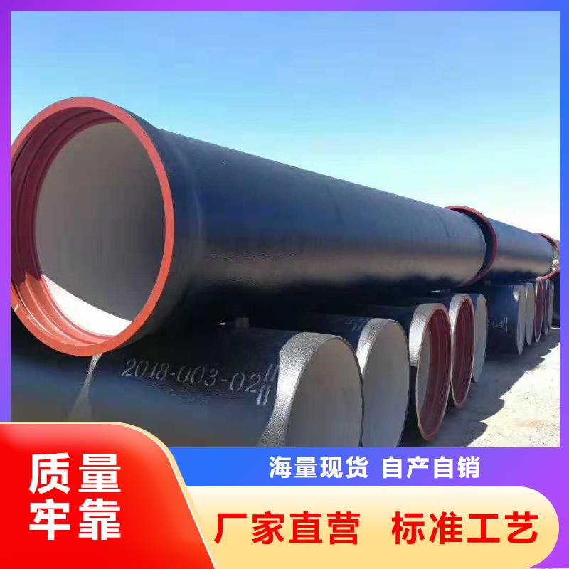 邢台选购DN350铸铁管柔性铸铁排水管