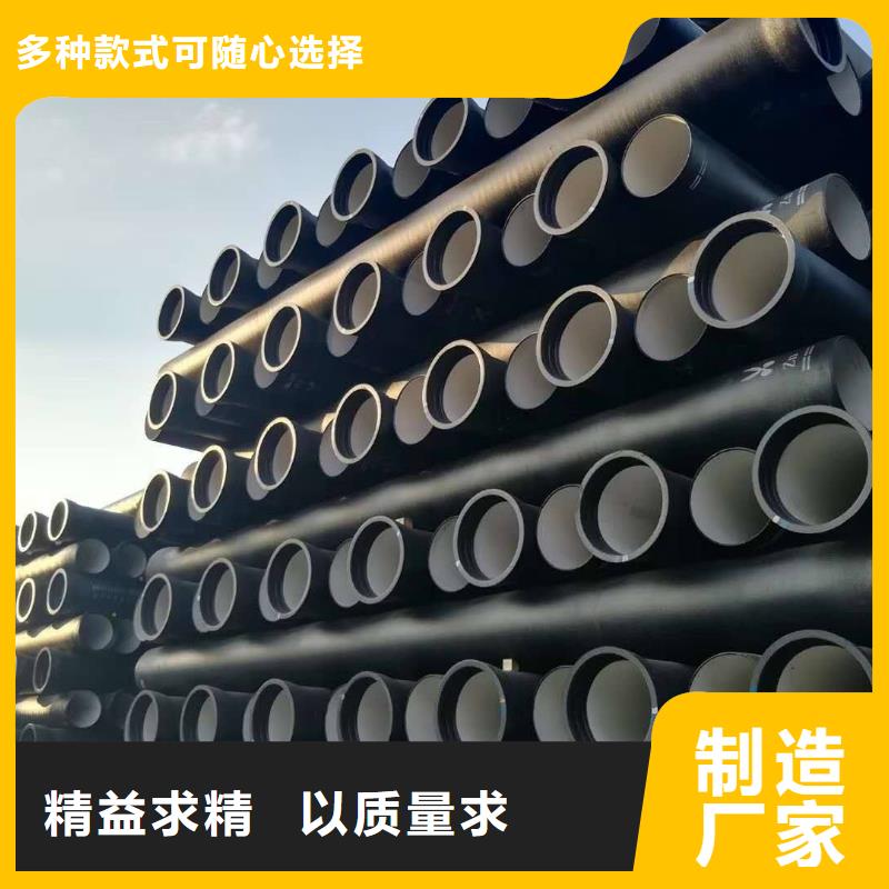 西藏询价DN400铸铁管给水球墨铸铁管