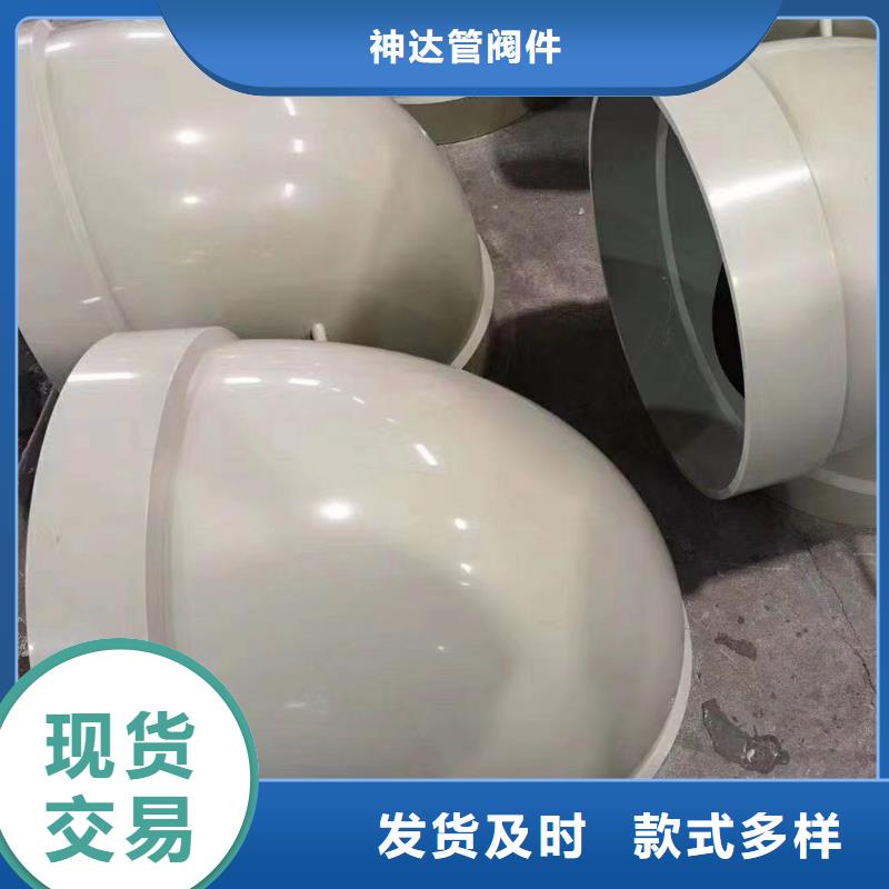 质量优的玻纤增强聚丙烯管供应商