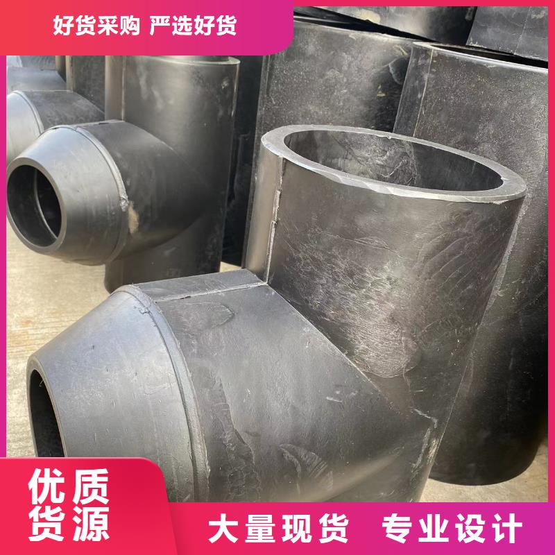 台州现货导电塑料废气排放管技术参数